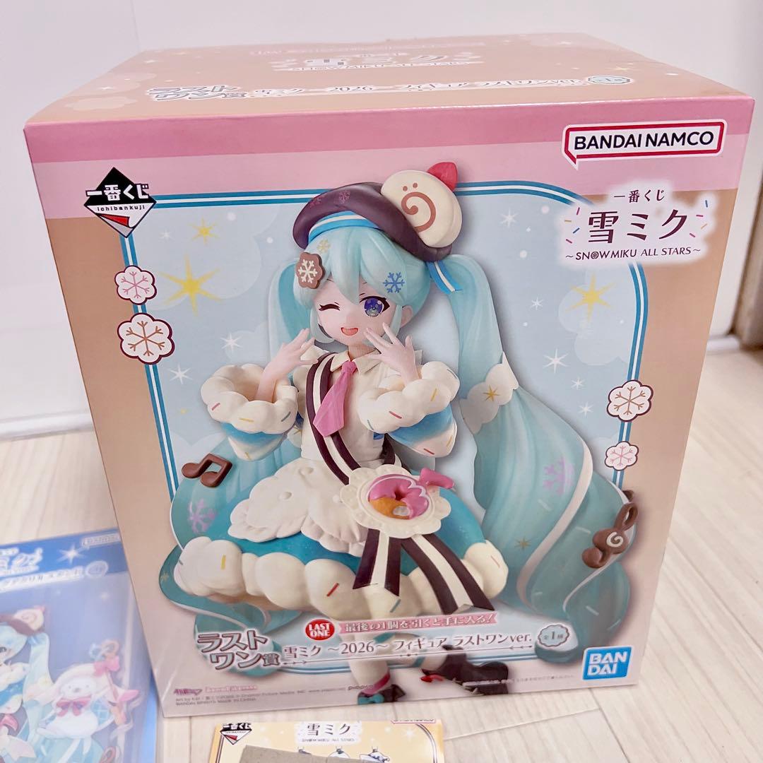 雪ミク 一番くじ ラストワン賞 アクリルスタンド ラバーチャーム 3点セット