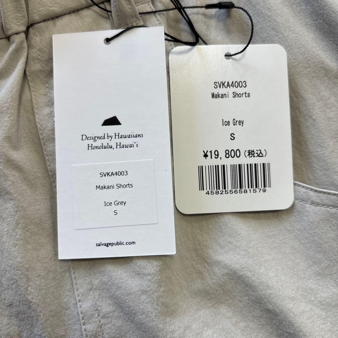 サルベージパブリックコレパ　ハーフパンツ　サイズS 新品未使用