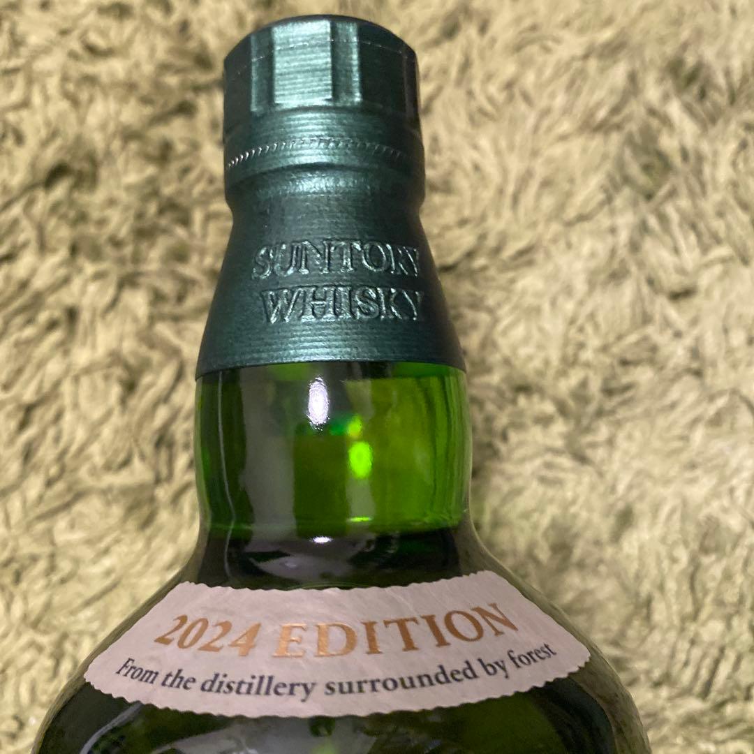 SUNTORY サントリー 白州2024 ED 700ml 【限定品】