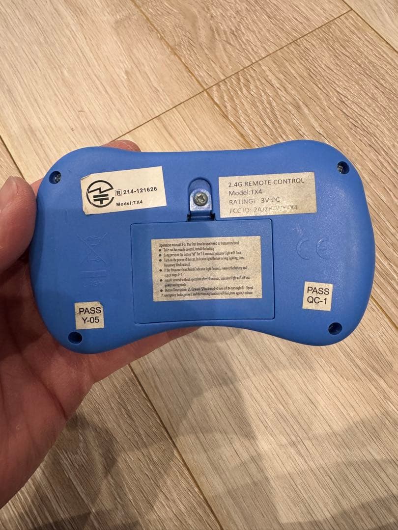 ラジコンカー　Mercedes Benz AMG