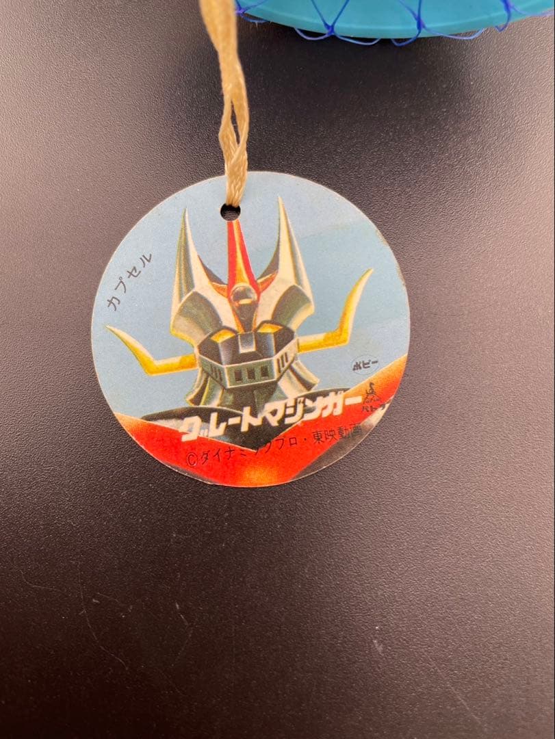 【中古品】グレートマジンガー　ミニカプセル　No.350ダイナミックプロ　ポピー