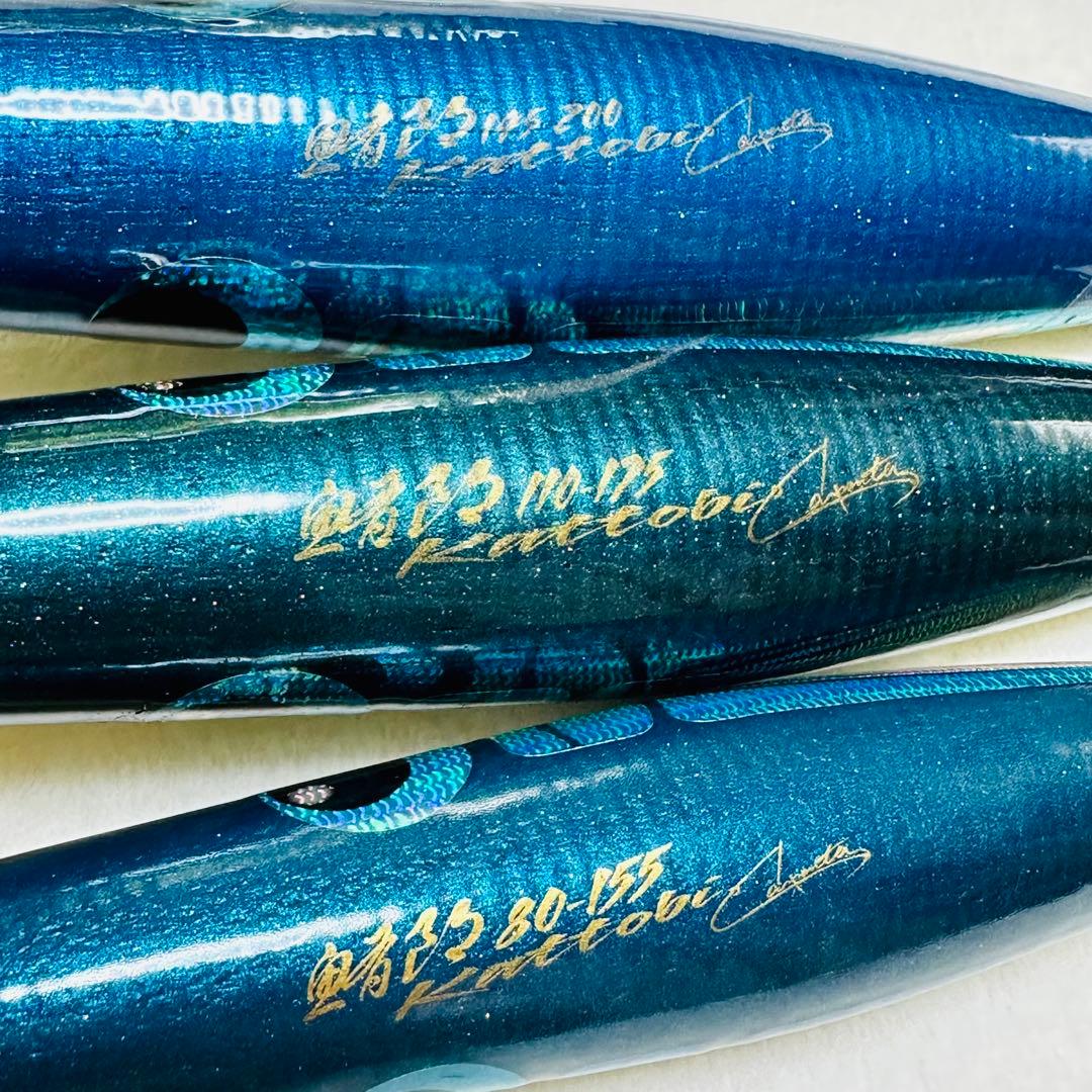 中古品　美品　プラグ　カーペンター　鮪郎　カットビ　3つセット　ルアー