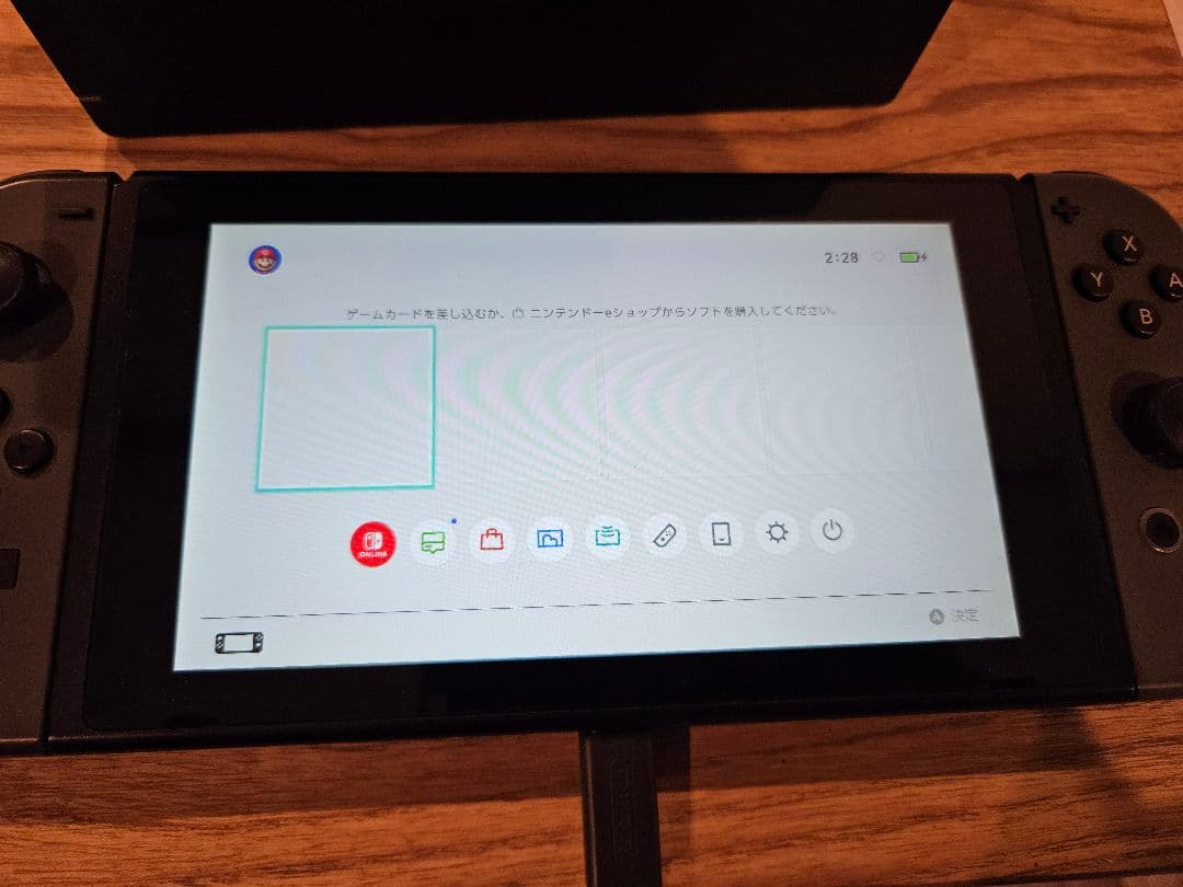 Nintendo Switch 初期型本体 + 付属品一式