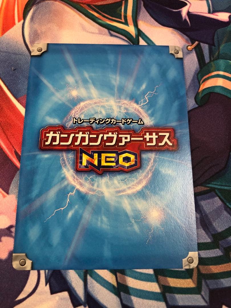 スフレ・ロセッティ SR ガンガンヴァーサスNEO