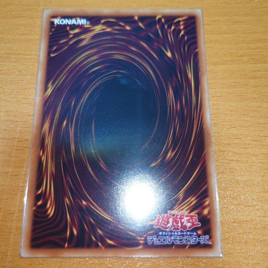 灰流うらら　プリズマティックシークレット　LPST-JP009