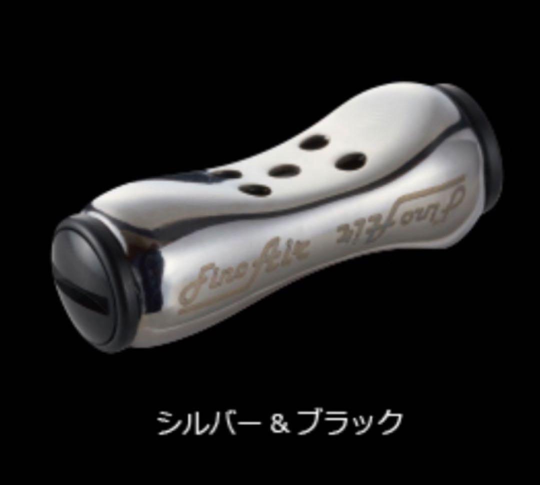 リブレ LIVRE フィーノエアー 2個セット 新品‼️