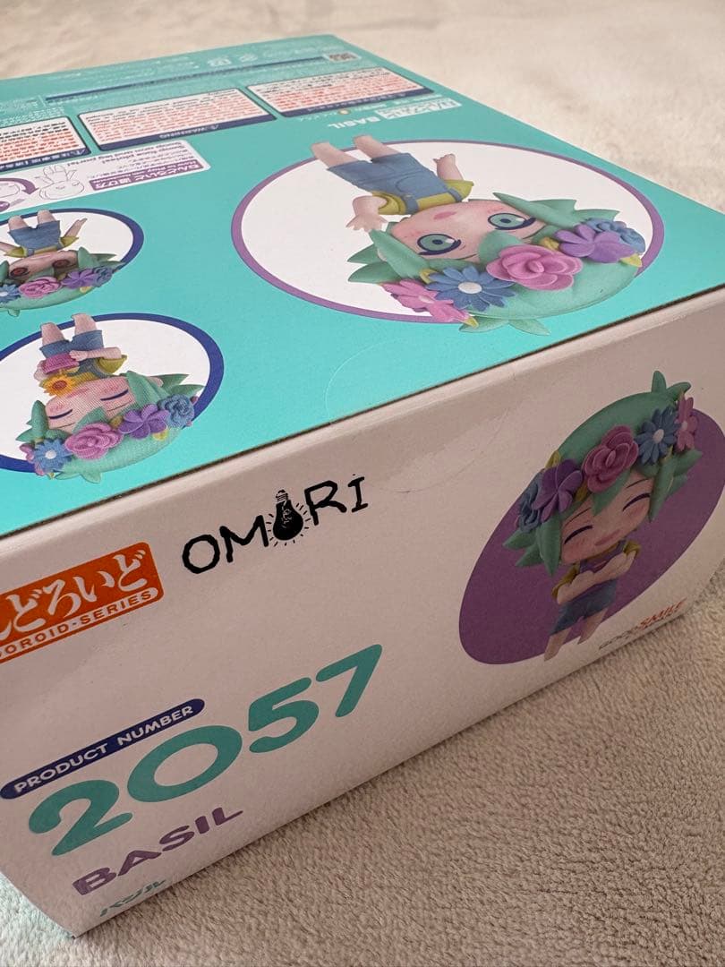 OMORI バジル ねんどろいど