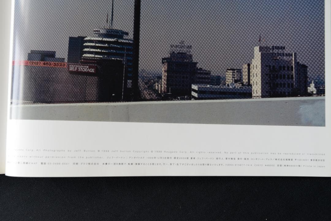 【jeff burton：untitled】限定2.000部　1998年
