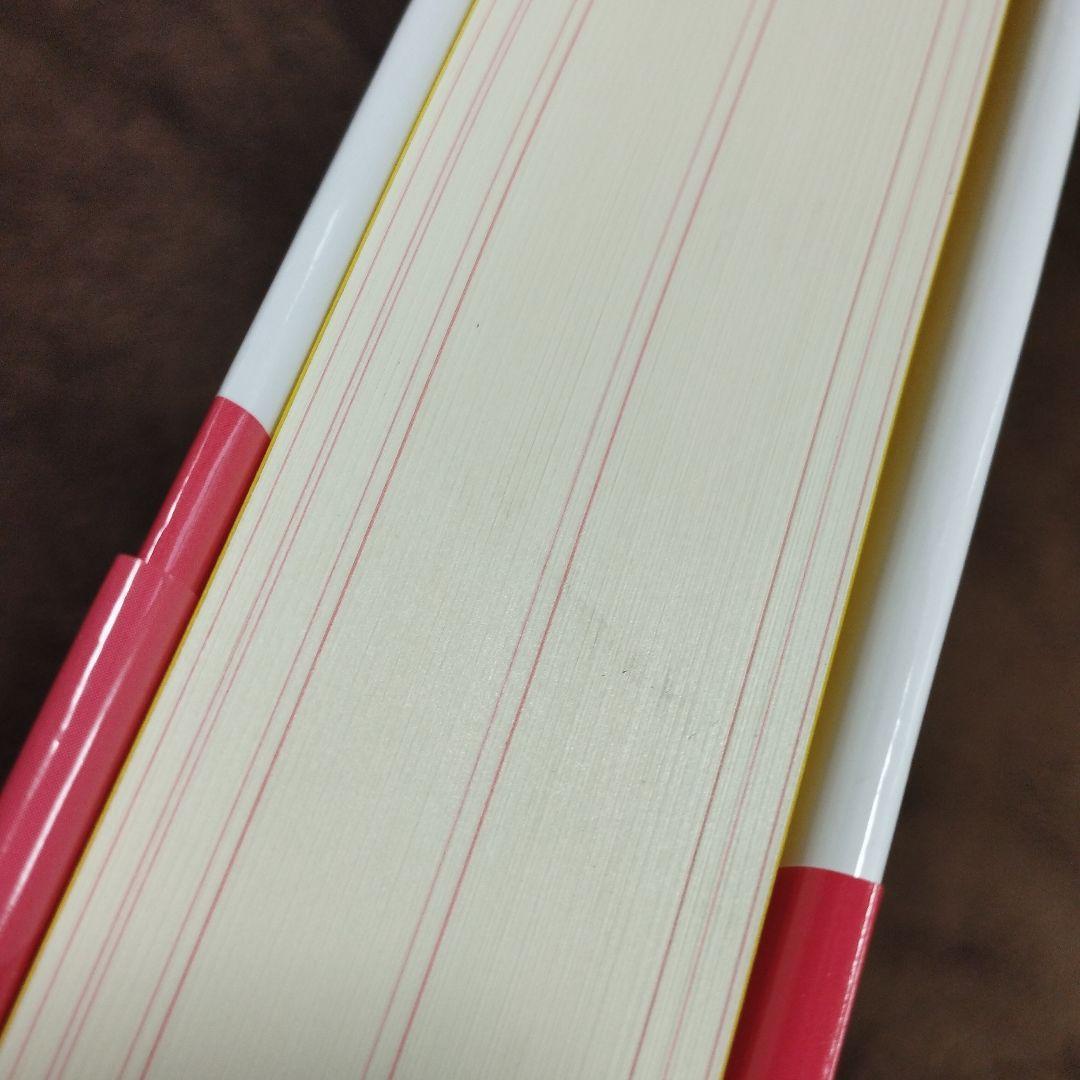 【匿名配送】令和5年基準 公共建築工事積算基準の解説(設備工事編)