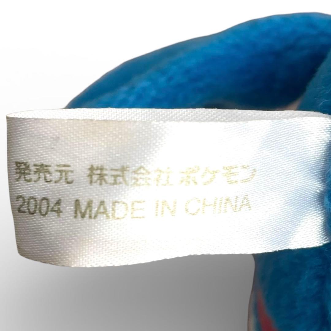 ⭐極美品⭐ ポケモンセンター ポケドール カイオーガ ぬいぐるみ