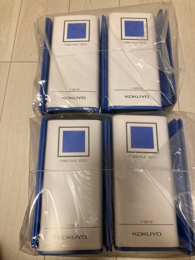 チューブファイルエコ B4 1／3横 50mmとじ フ-E619B 10個セット