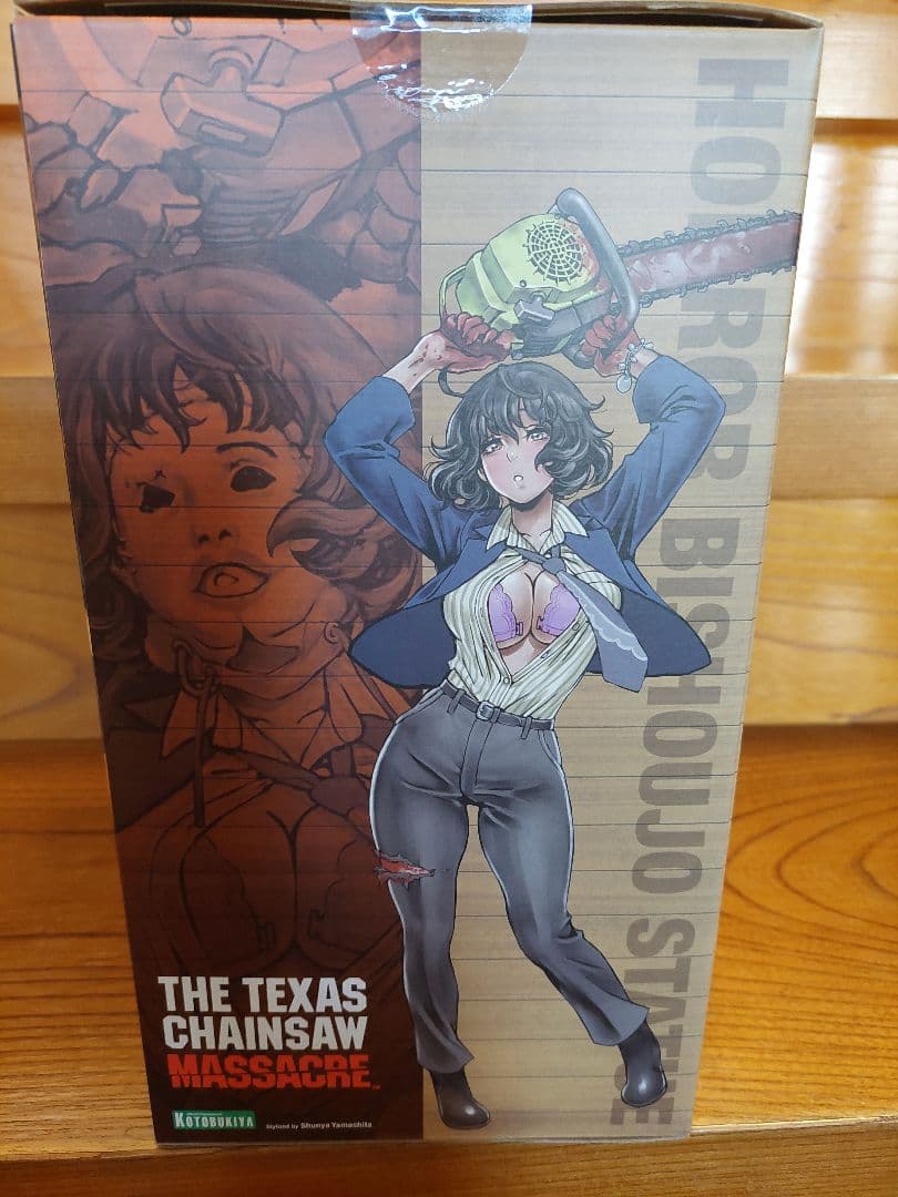 コトブキヤ　HORROR美少女　悪魔のいけにえ　レザーフェイス　2種セット