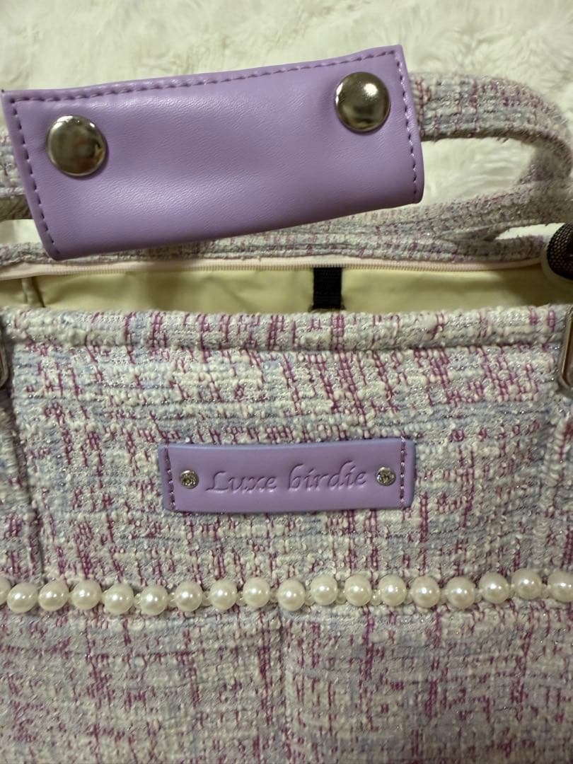 リュクスバーディ　アデルクリスティキャリー