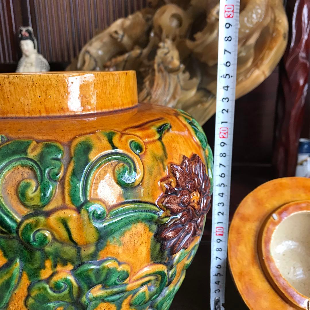 中国美術　骨董品　花瓶　壺　唐三彩　蓋付き壺　古美術　重い！6.1キロ