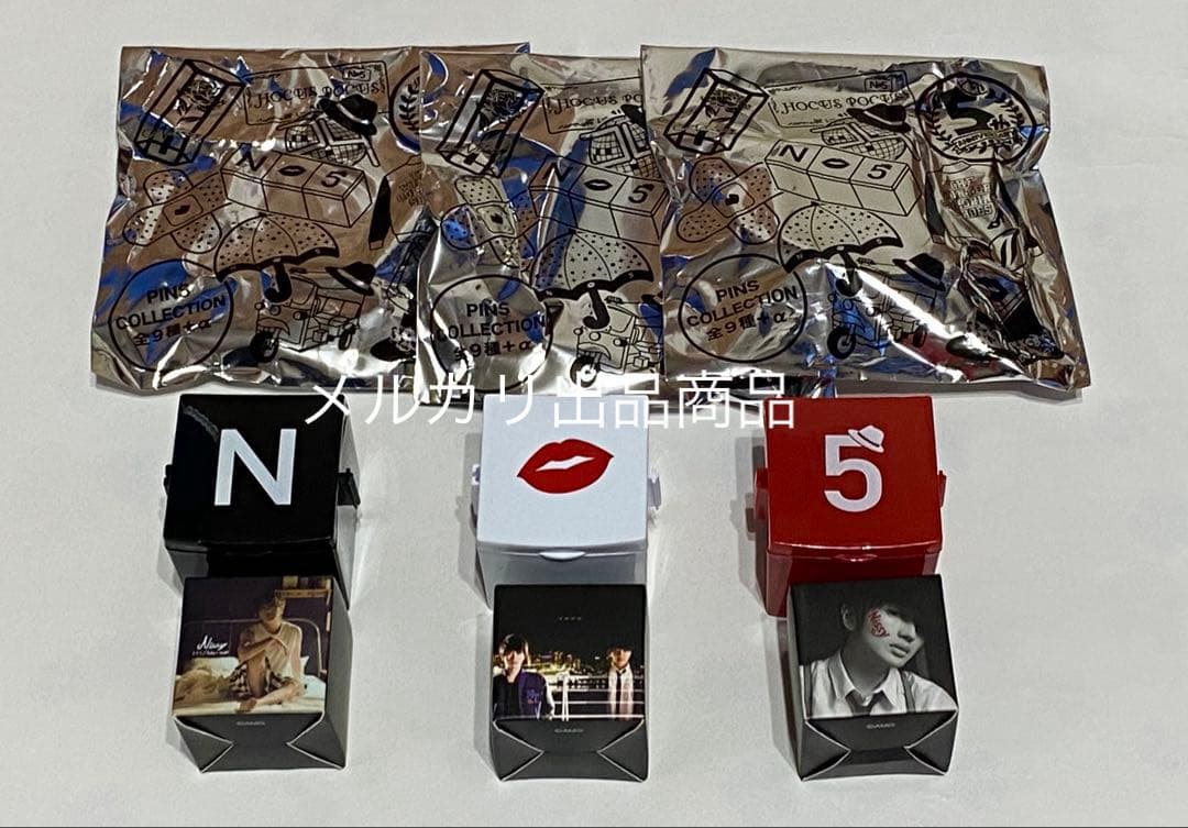 Nissy 1st 2nd バッグ タオル ポーチ マスコッピー リッピー 福岡