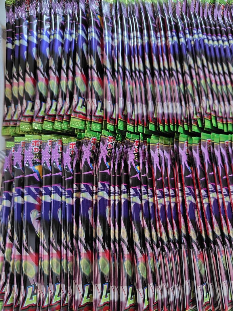 ムニキスゼロ　バラパック270パック