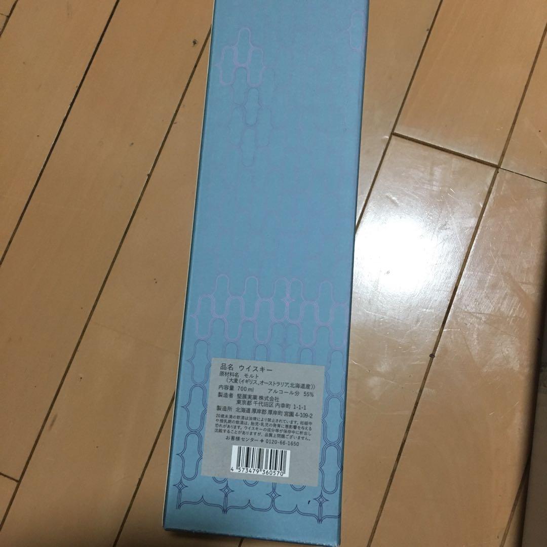 厚岸 シングルモルト ジャパニーズウイスキー 清明（せいめい）