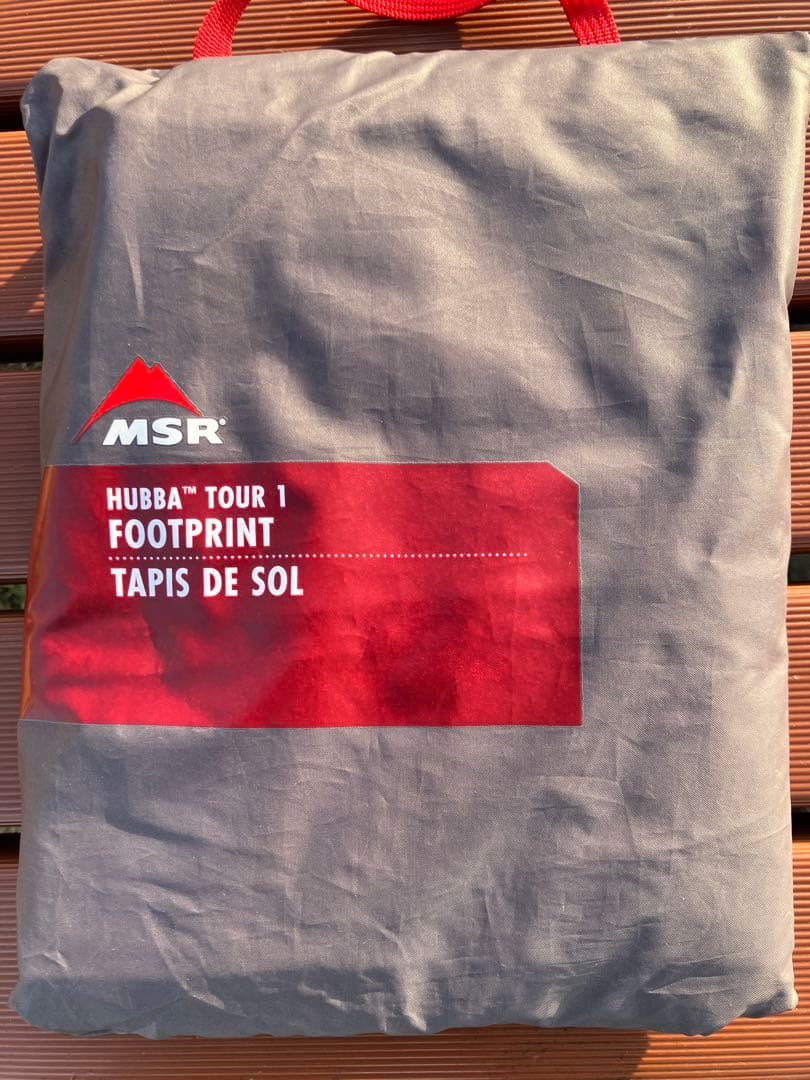 【希少廃番品】MSR HUBBATOUR1 ハバツアー1　ヨーロッパ仕様