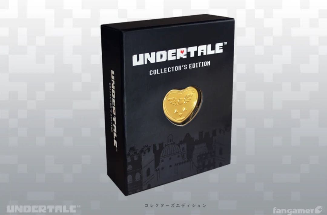 ⭐︎新品未開封　UNDERTALE コレクターズエディションSwitch版
