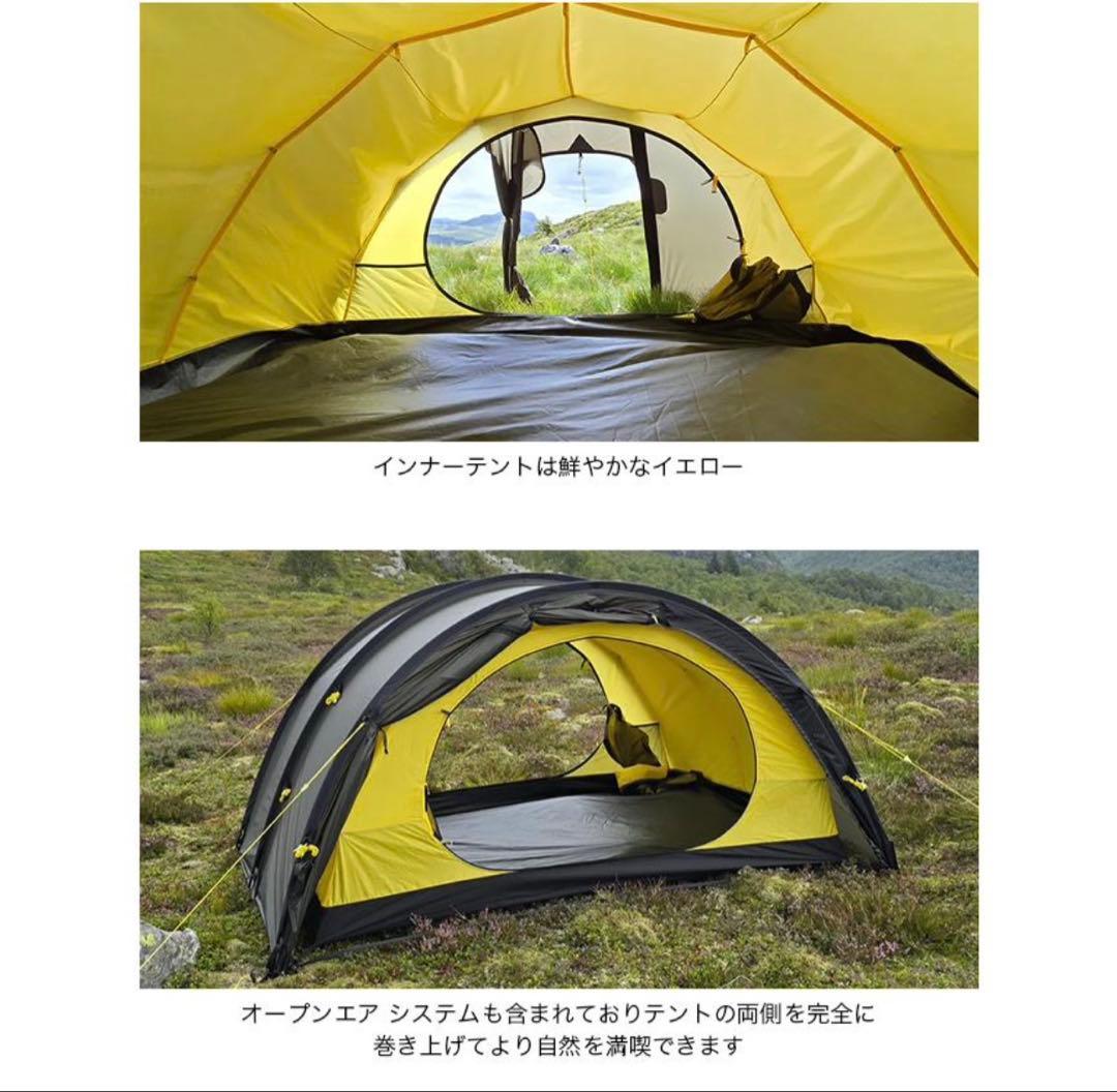 新品NORTENT ノルテント Ly2 テント 山岳テント
