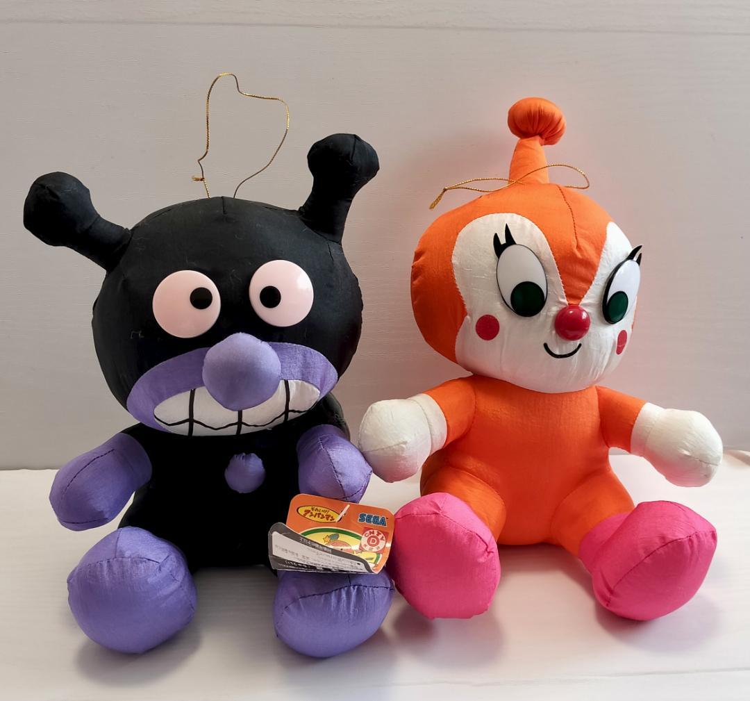 平成レトロ　未使用　アンパンマン　ジャンボタフタドール　ぬいぐるみ　セット