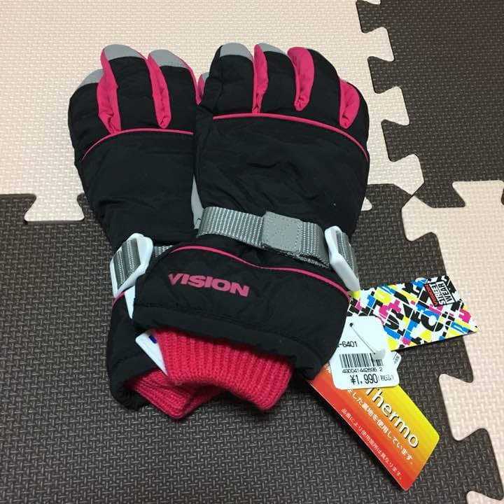 値下げ⑅﻿全て新品未使用 スノボウェア3点set