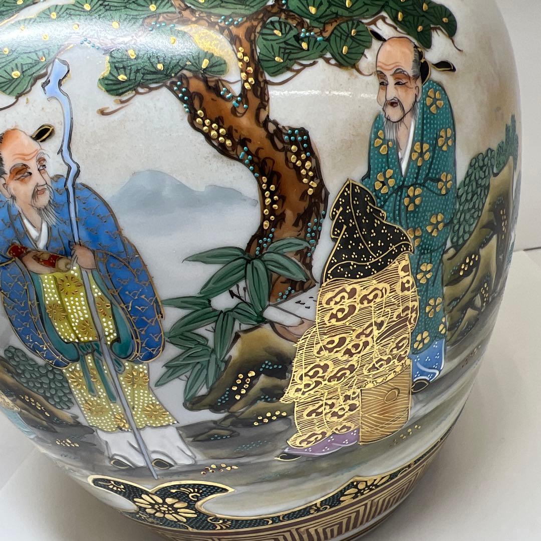 名工錦玉造　九谷焼　青粒手花瓶　高さ約25㎝　東Y8-0204③タカサ