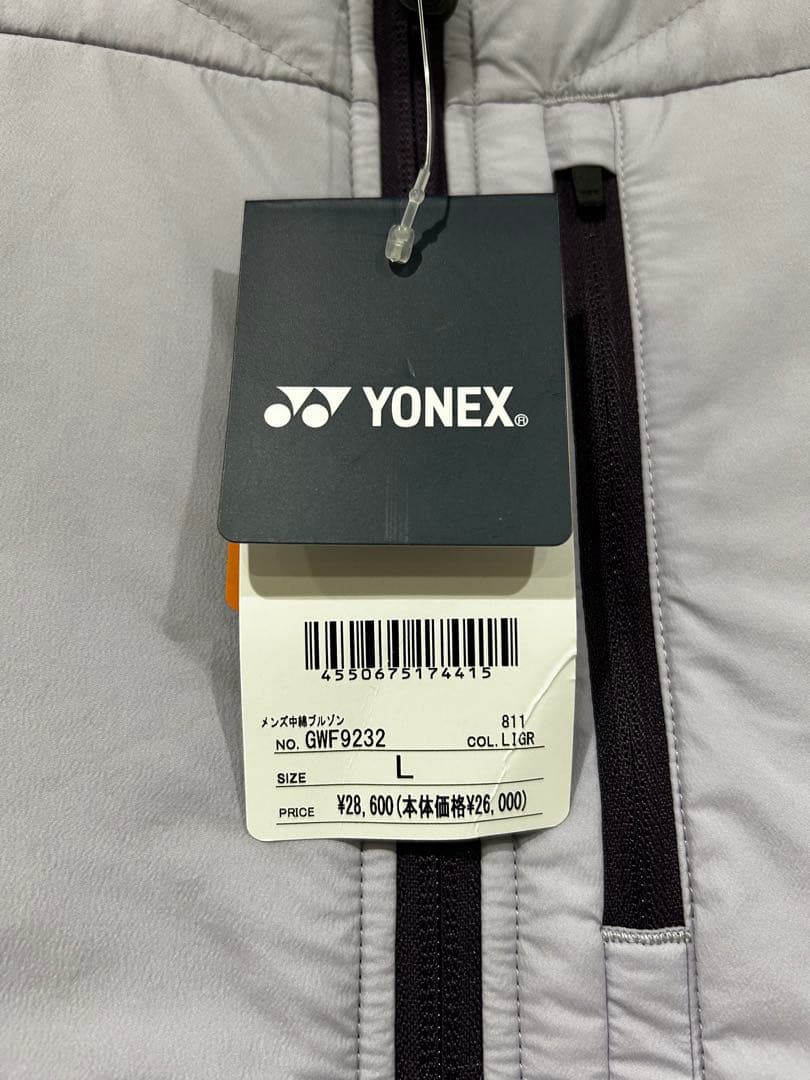 YONEX メンズ中綿ブルゾン　新品