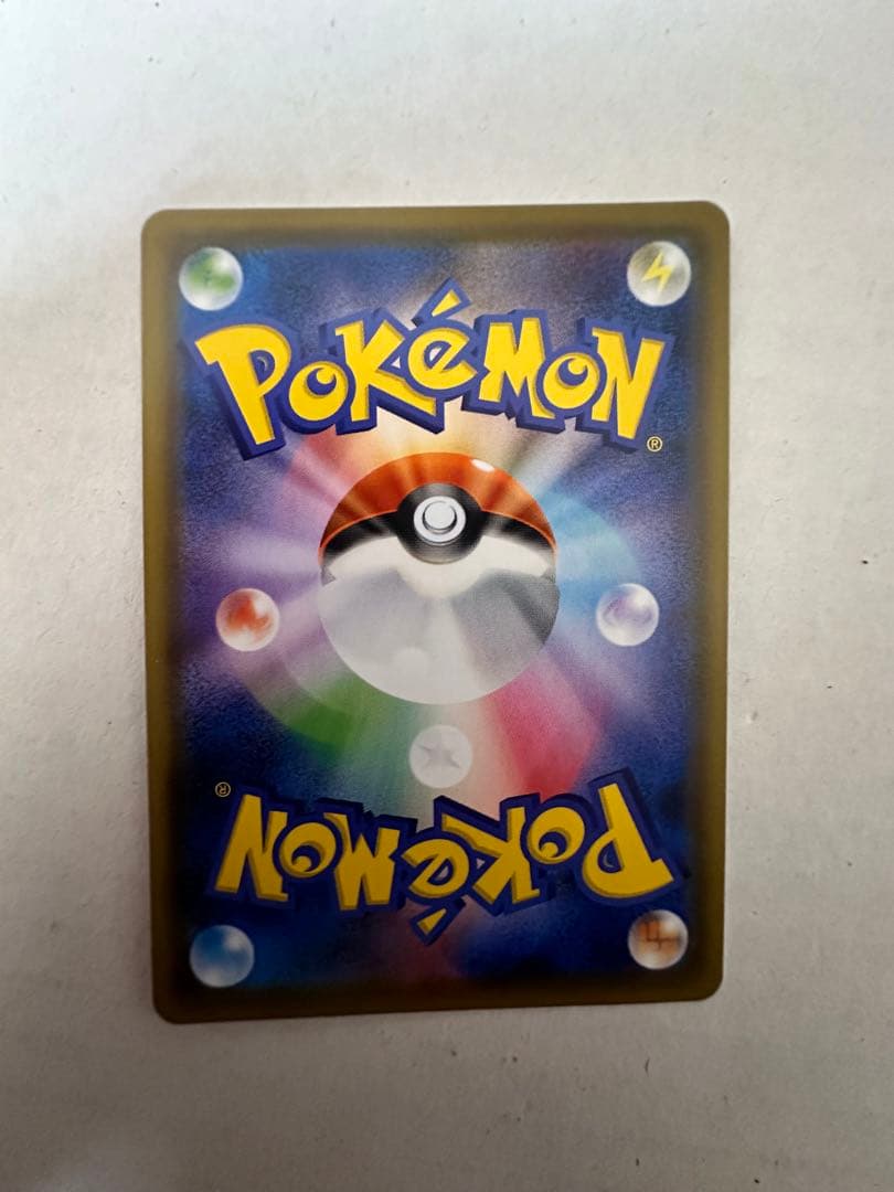 ブラッキー＆ダークライGX SR SM12a TAG TEAM GXタッグオー…