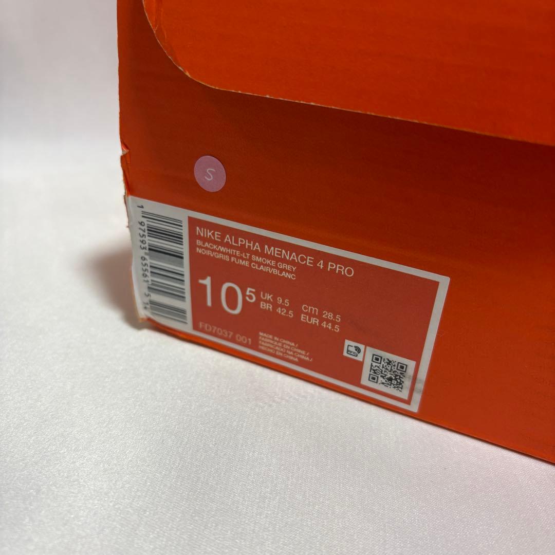 Nike Alpha Menace 4 Pro　Black　28.5cm　S