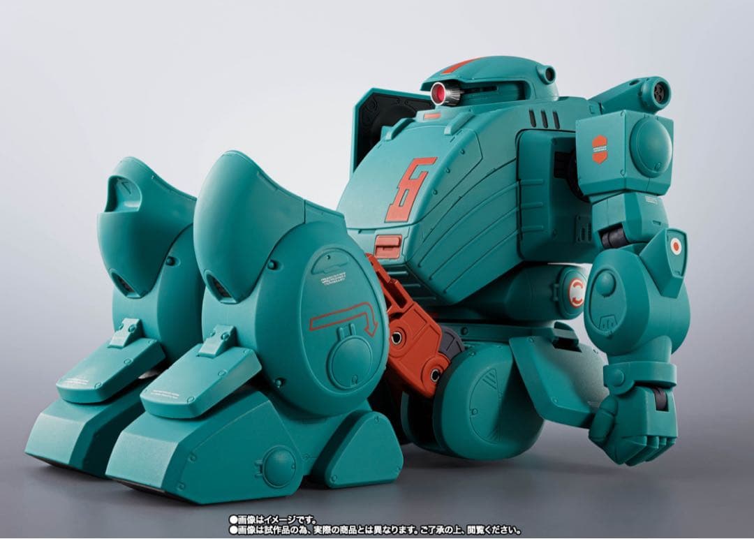 [輸送箱未開封品] HI-L R ファッティー