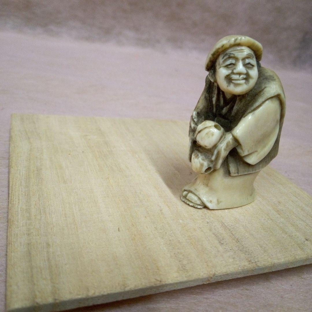 根付　34g　古美術　骨董品