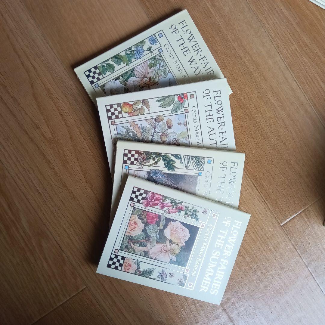 洋書 THE COMPLETE FLOWER-FAIRIES COLLECTION