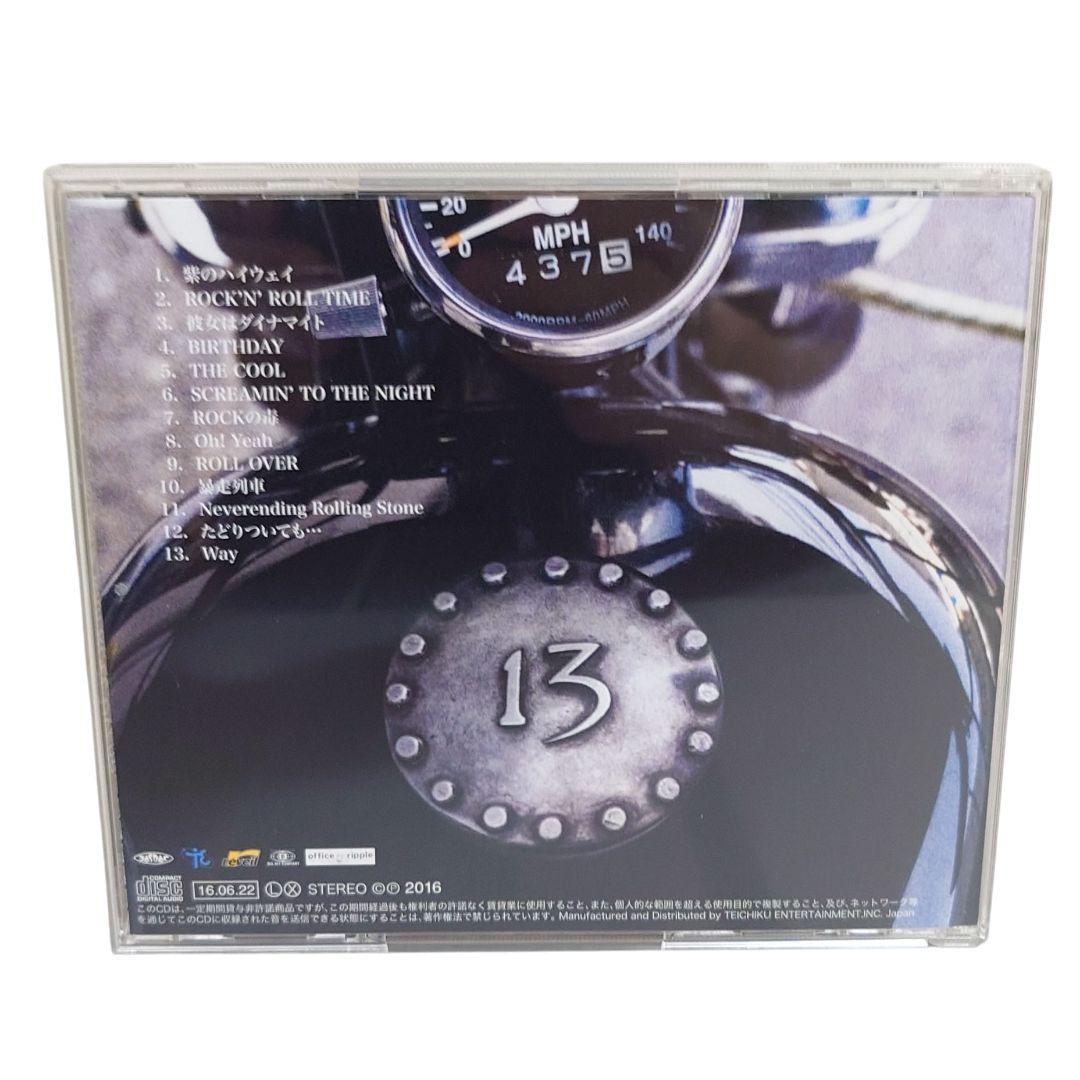 水口晴幸with ROLL OVERS GO STRAIGHT