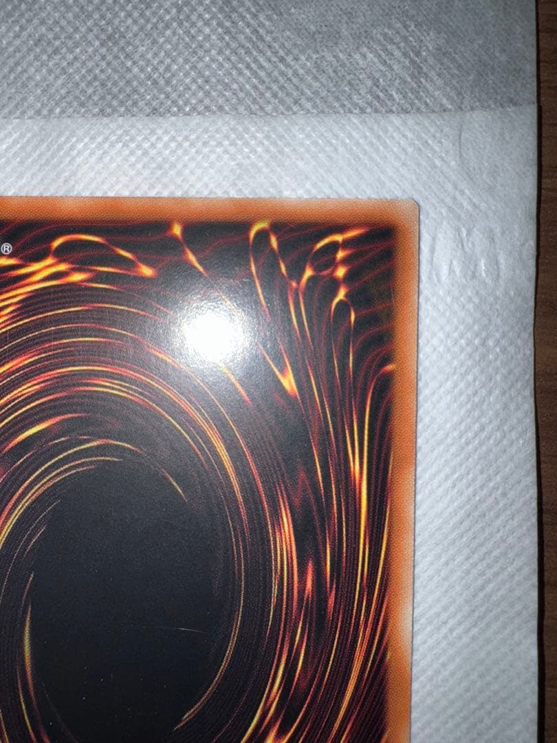 遊戯王　霊王の波動　アジア　25th ドミナス