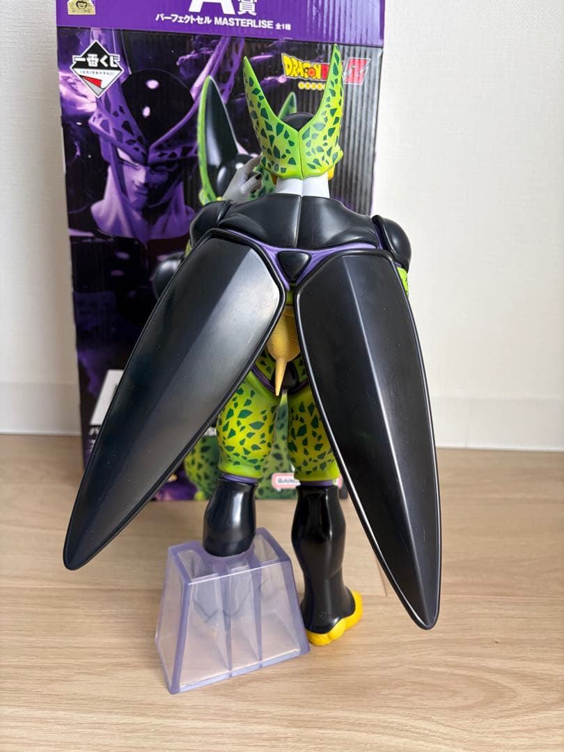 一番くじドラゴンボールフィギュア パーフェクトセル MASTERLISE