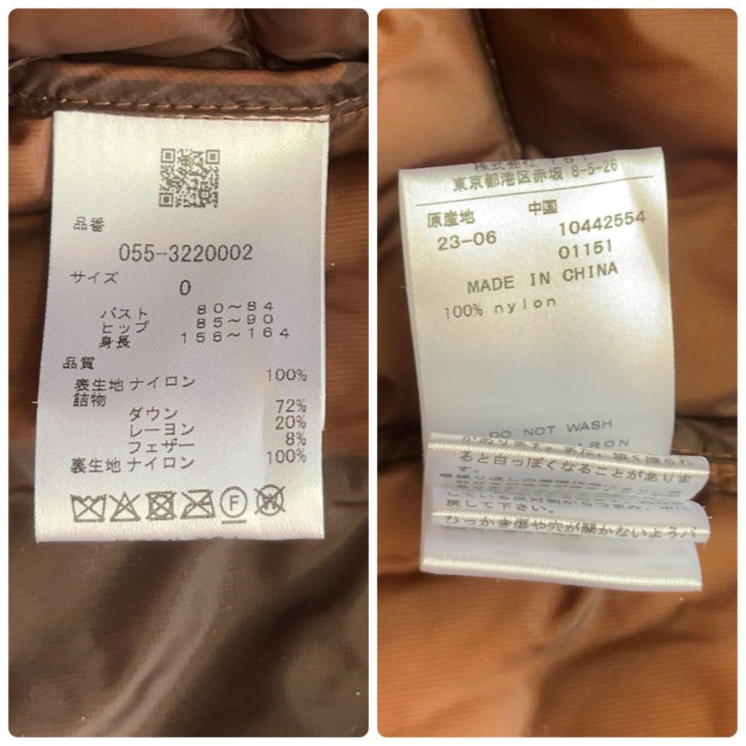 未使用級　近年　パーリーゲイツ 　ダウン　ジャケット　ベスト　フード　ブラウン