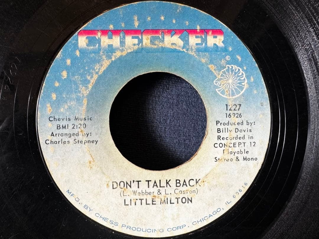 D*S様 本日特別価格！R&B , SOUL, JAZZ EP 7Inchレコー