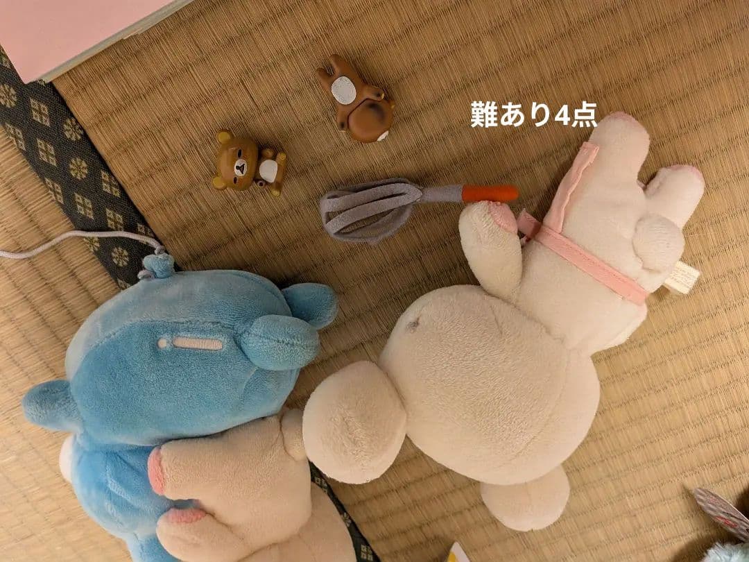 リラックマ コリラックマ キイロイトリ チャイロイコグマ　 ぬいぐるみ 雑貨大量