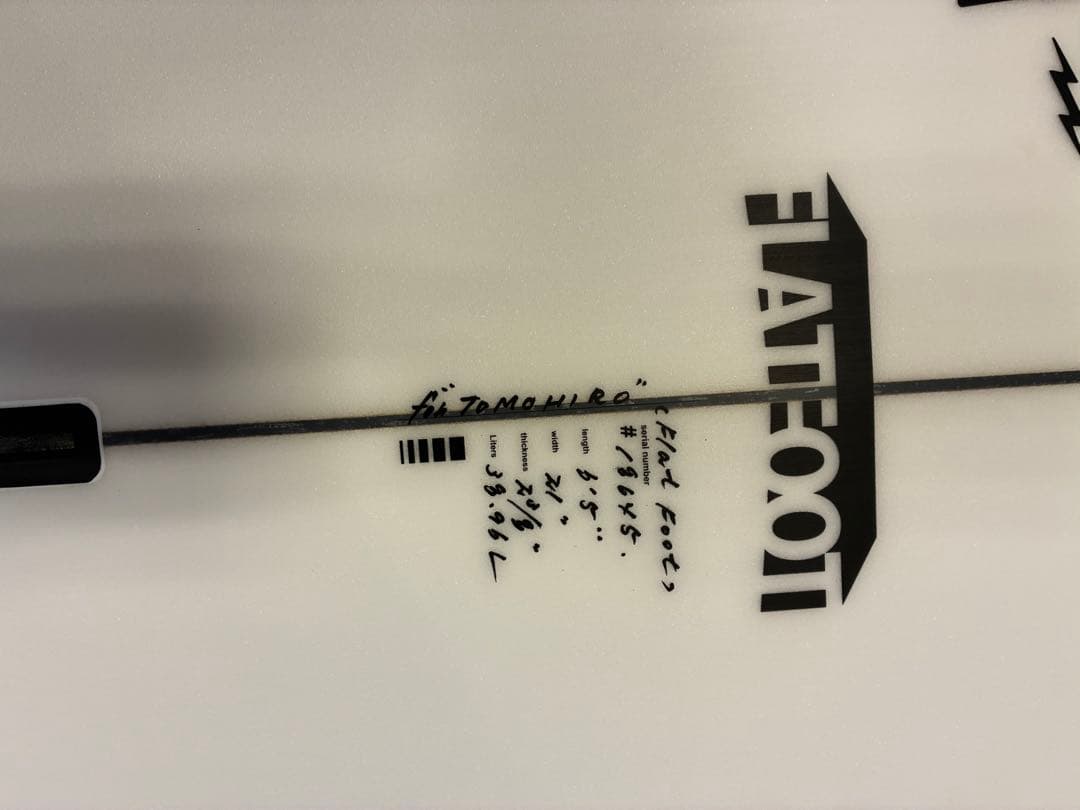 ジャスティスサーフボード FLAT FOOTフラットフットモデル