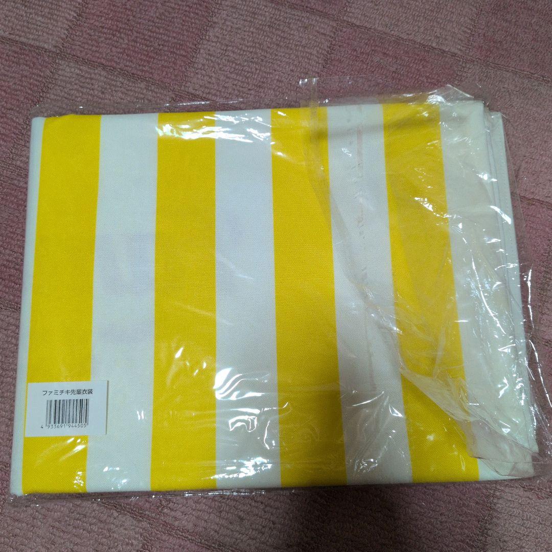 ファミチキ先輩 コスチューム