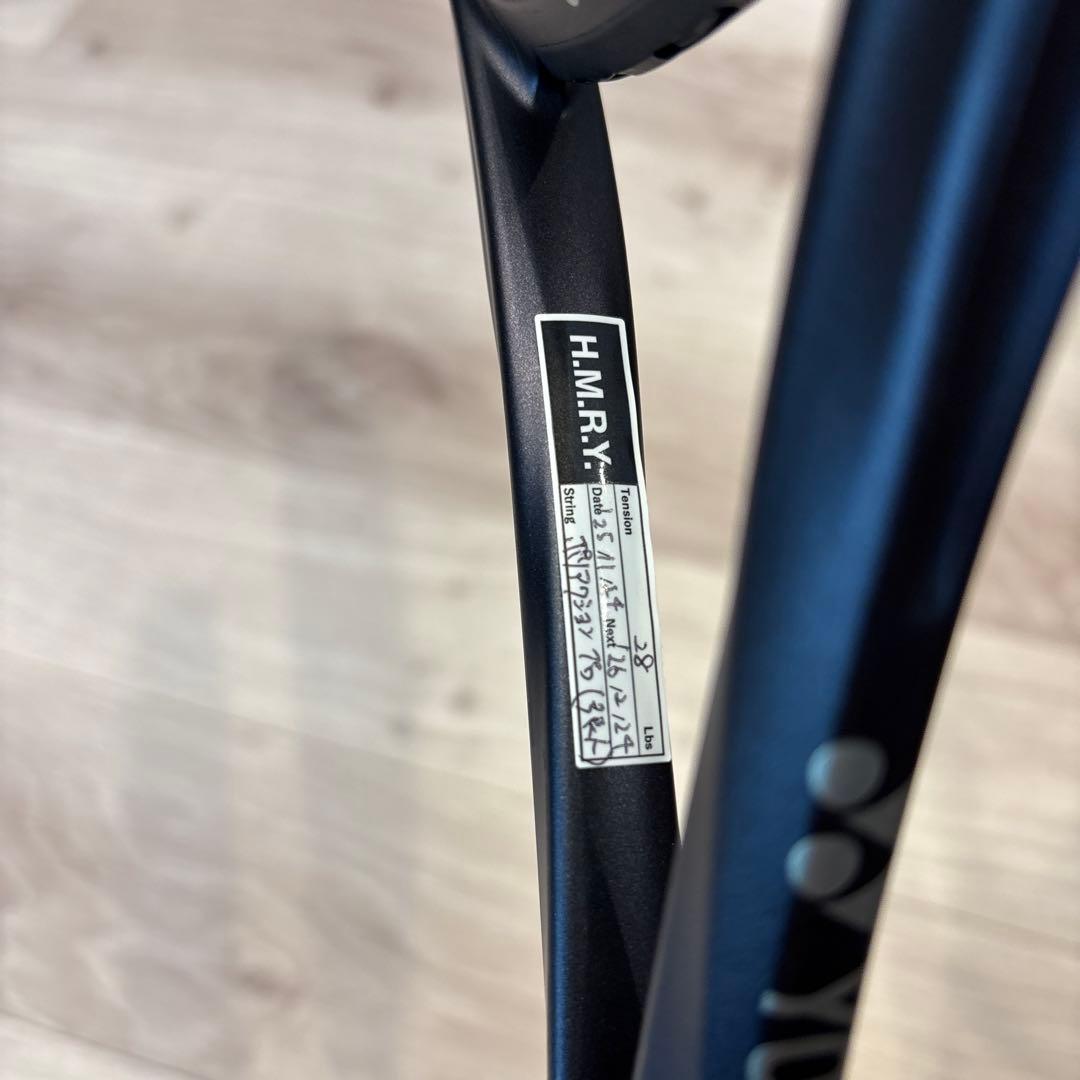 YONEX テニスラケット ジオブレイク80s