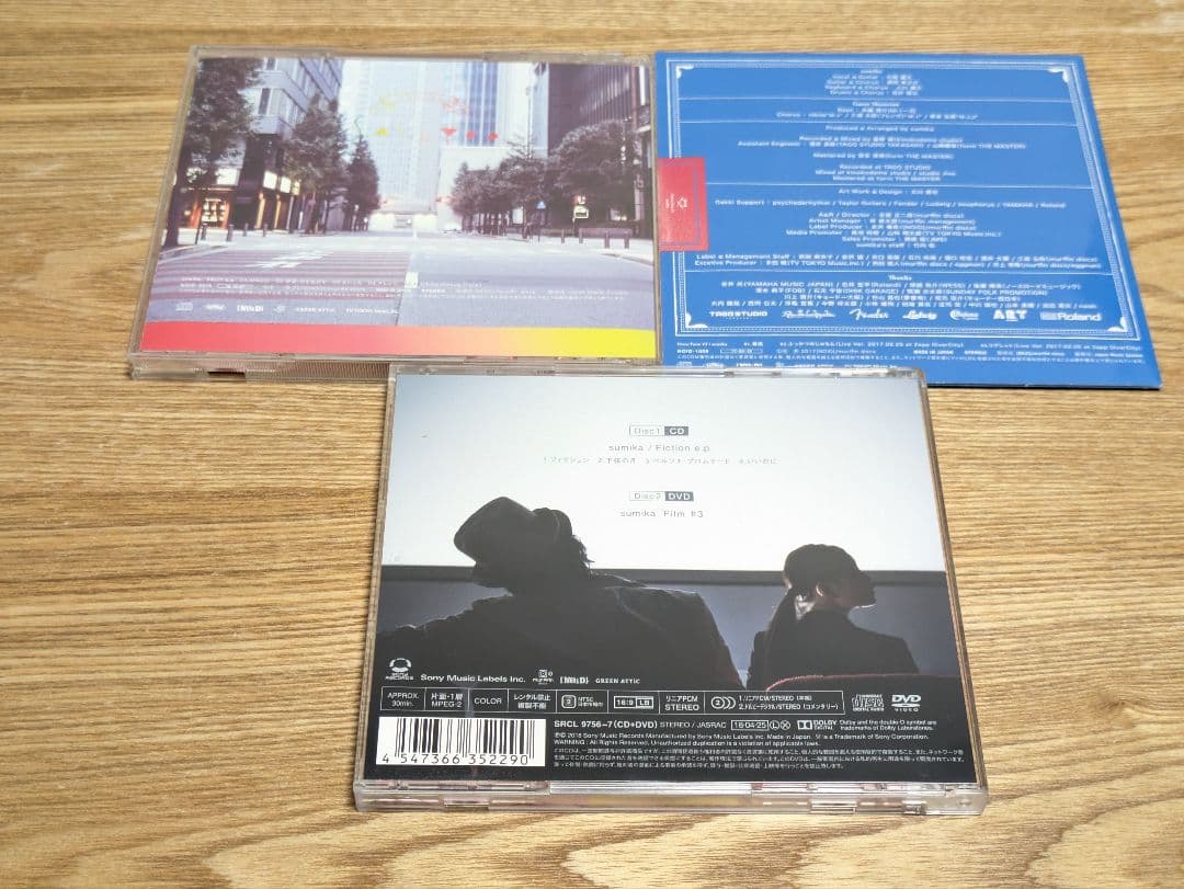 【スミカ】シングル6枚セット　ほぼ初回限定盤！特典付き★【sumika】