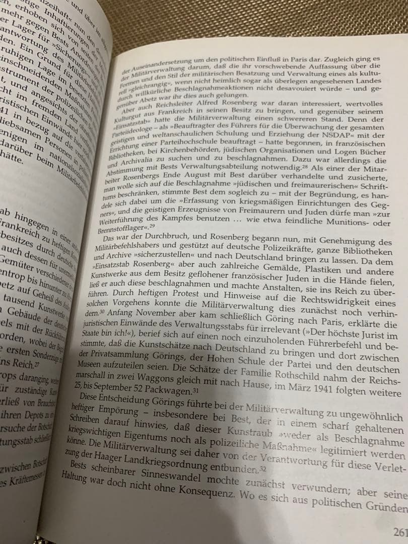 希少　BEST Ulrich Herbert