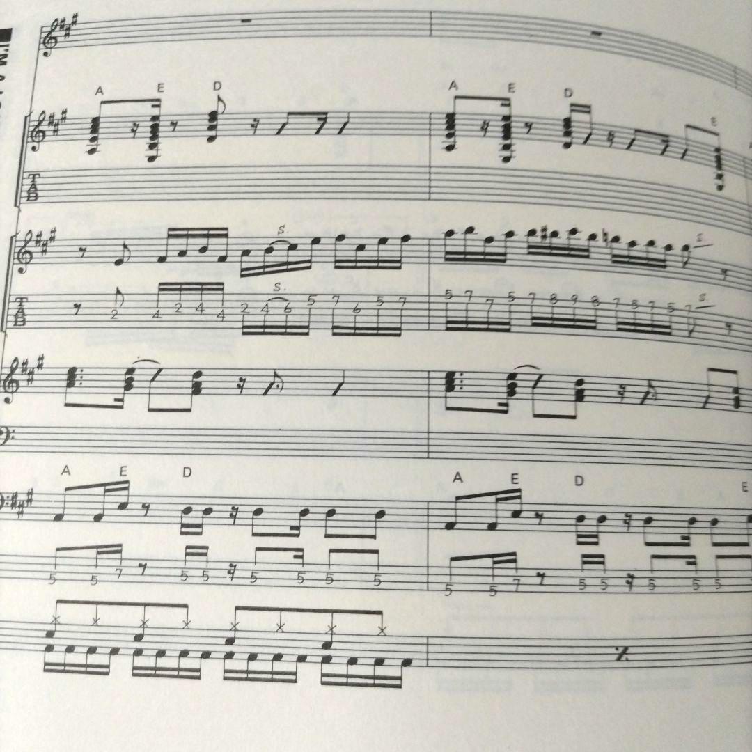 UFO スーパー・ベスト　ギター & ベース タブ 譜付