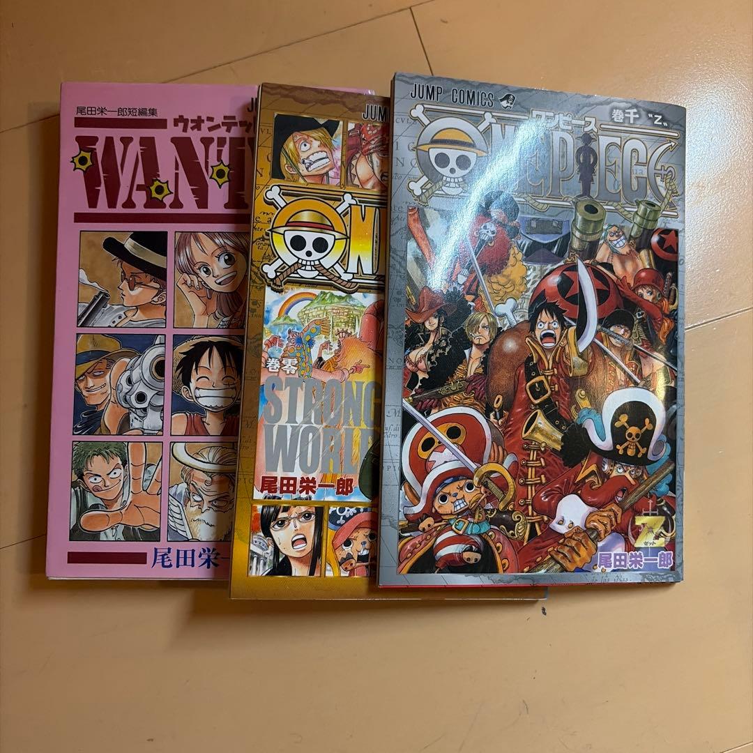 ONE PIECE 全巻セット+関連本