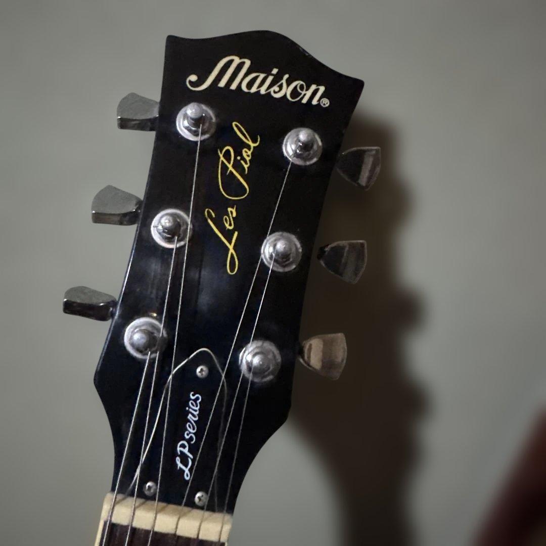 maison LPS-540TM 上位機種　レスポール