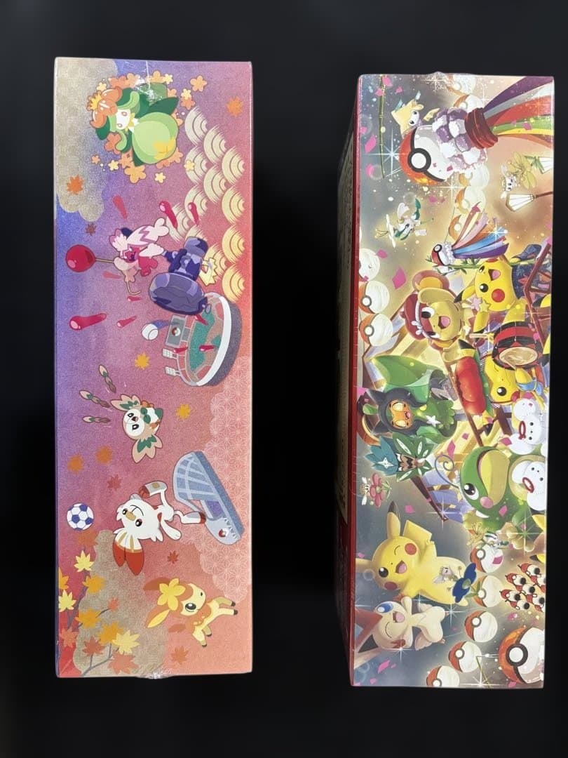 スペシャルBOXセット　トウホクヒロシマ