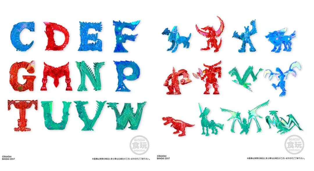 言獣覚醒ワーディアン トレジャーディギング 34種 セミコンプ 最終値下げ