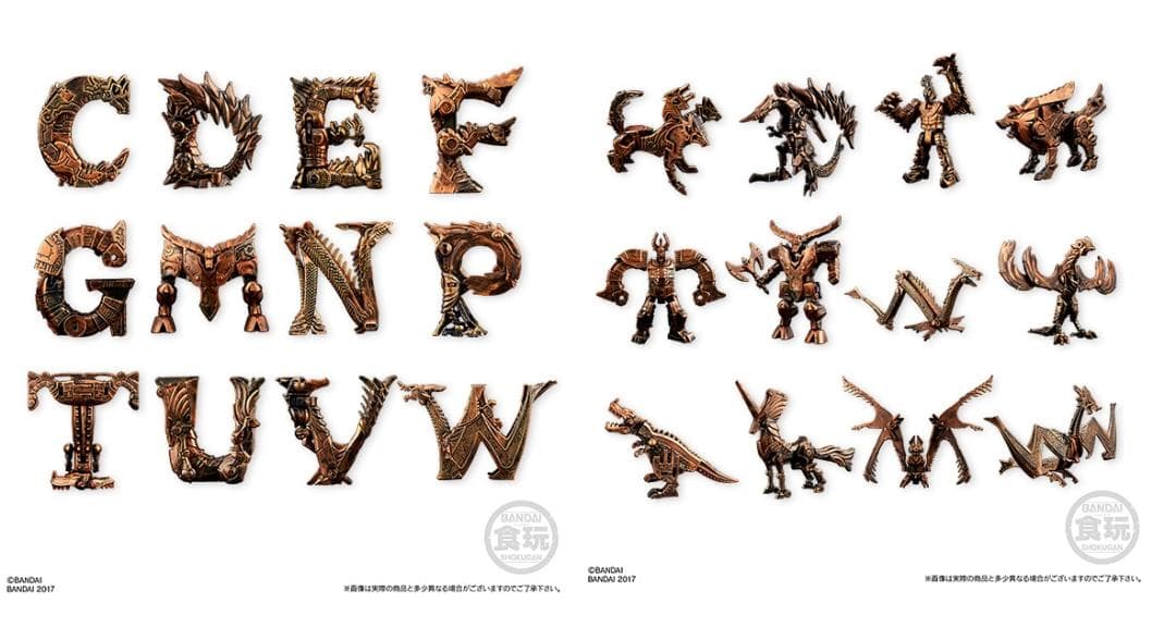 言獣覚醒ワーディアン トレジャーディギング 34種 セミコンプ 最終値下げ